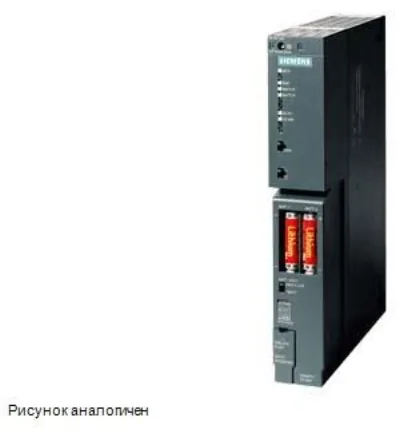 Программируемый контроллер SIMATIC S7-400