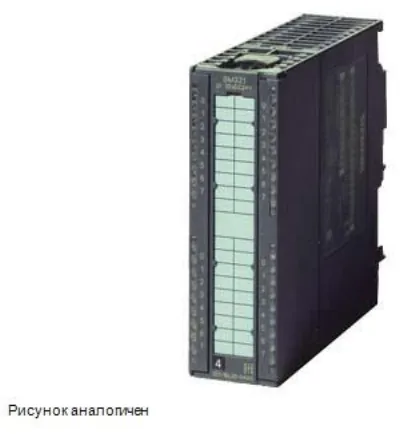 Siemens Программируемый контроллер