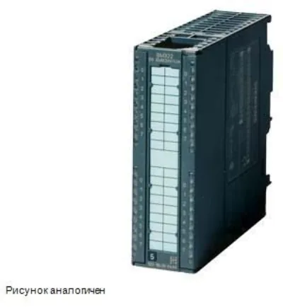 Siemens Программируемый контроллер