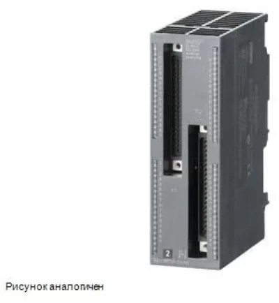 Siemens Программируемый контроллер
