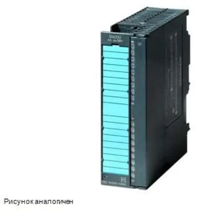 Siemens Программируемый контроллер